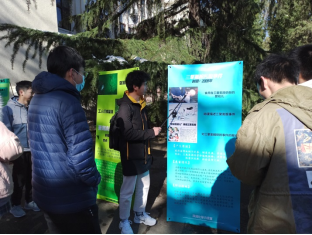 1636687693559020.png image.png