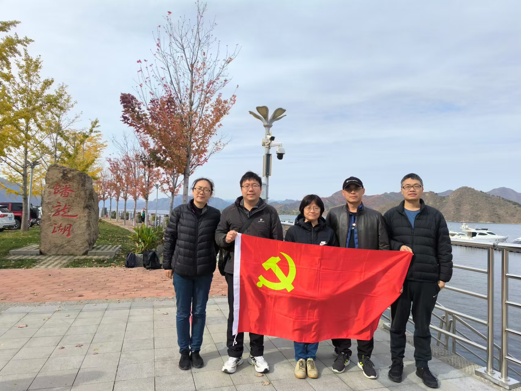 1730358305815615.jpg 1730358305815615.jpg