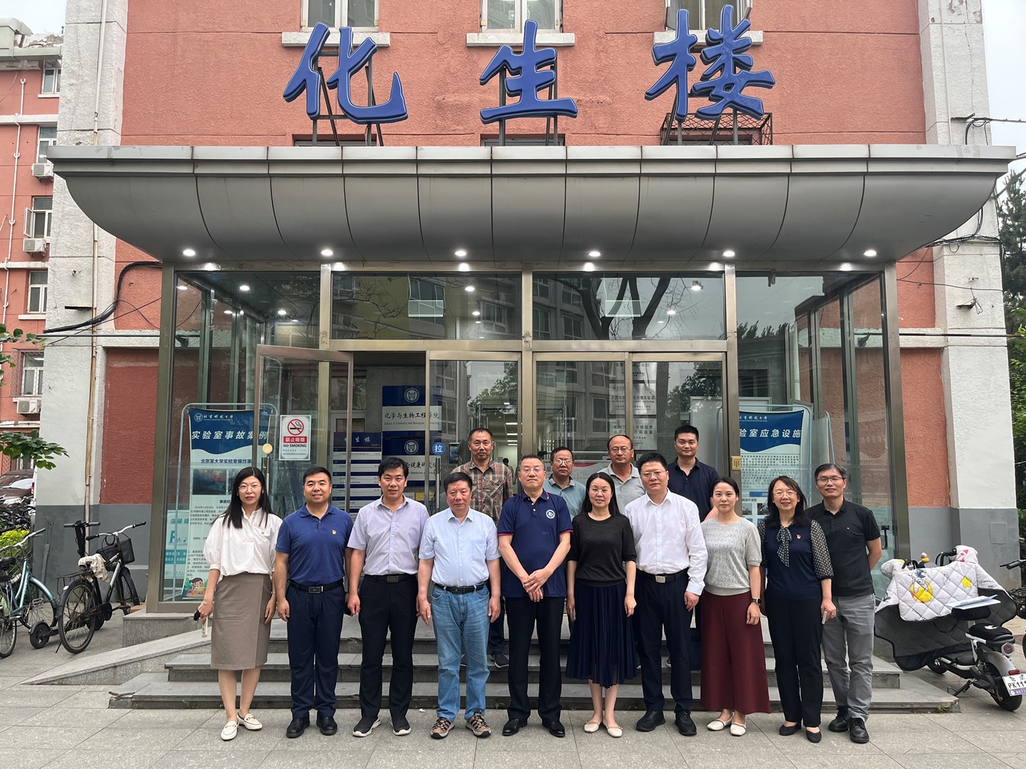 1716802074401081.jpg 图片1.jpg