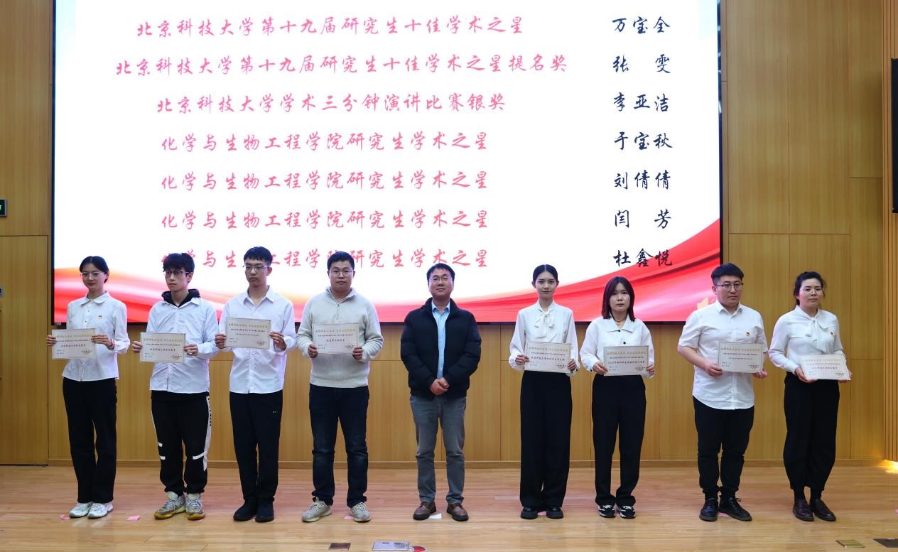 1712108956430322.jpg 图片8.jpg