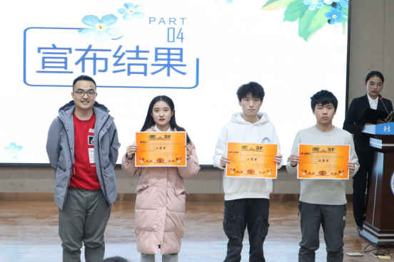 1641807279730818.png image.png