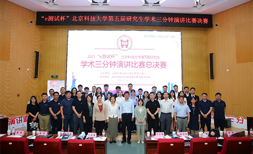 1623393382225769.png 1 (2).png