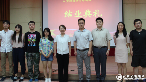 7761f5702617650e43c75bf09c3c8197.png QQ图片20150621003845.png