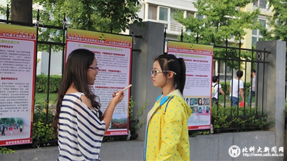 84801bde5b6848e94904f5fe5e4d95ee.jpg 4.jpg