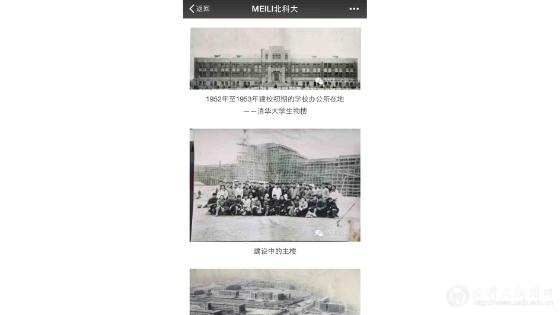 501a5e7d775a806f7c4a59f5a69f8ff5.jpg 5.jpg