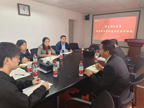 1682591448467284.png image.png