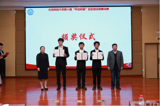 1683883378582270.png image.png