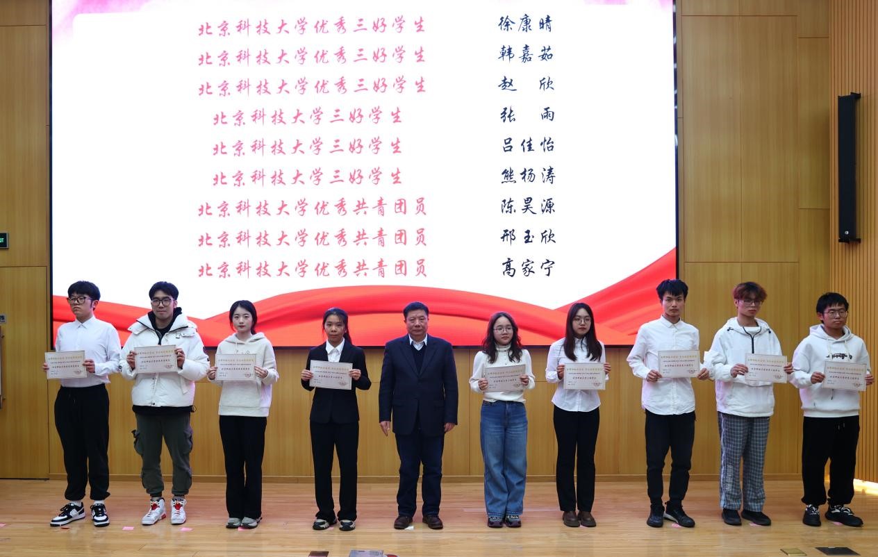 1712108905836685.jpg 图片3.jpg