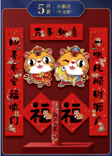 1643344283296593.png 11.png