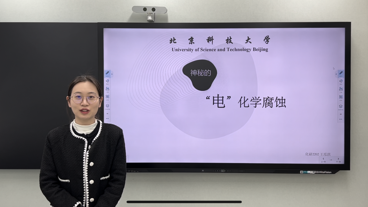 1712563060430075.png 图片6.png