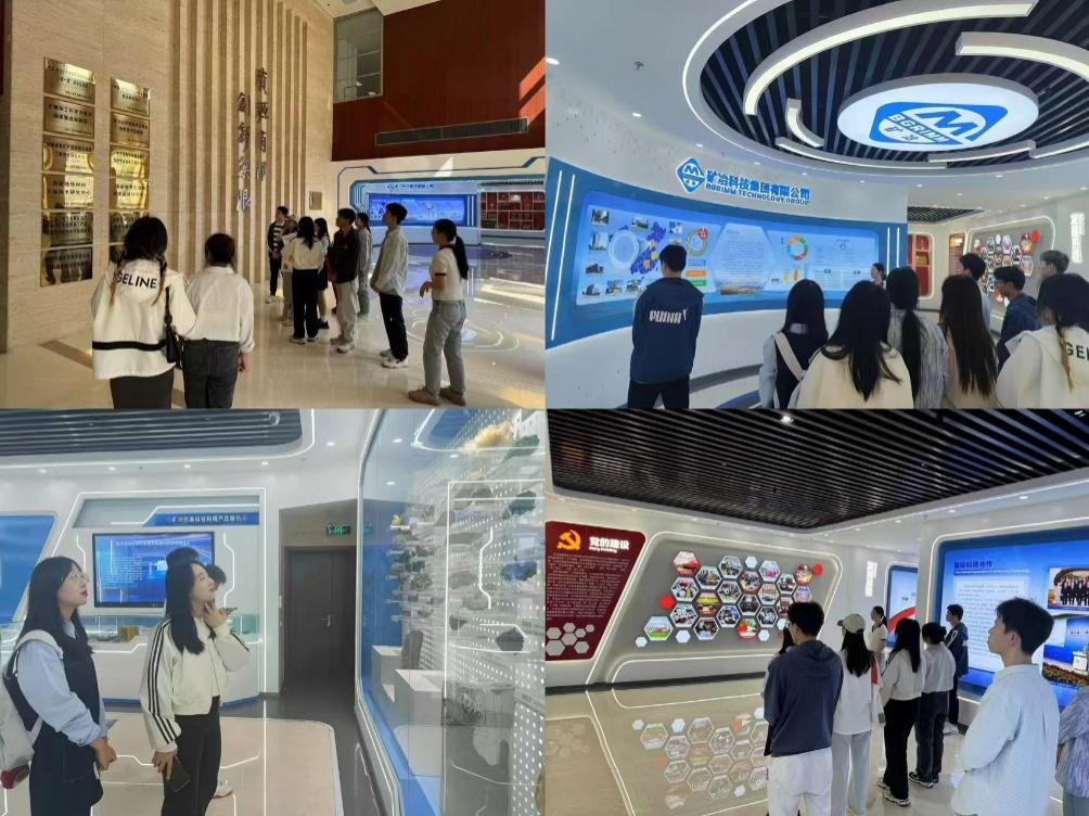 1730356807398406.png 微信图片_20241029220854.png