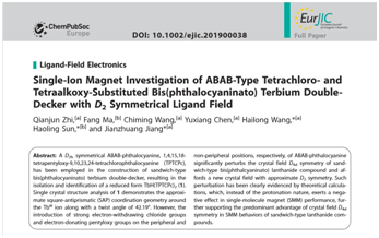 1573727430369675.jpg 1573727354(1).jpg