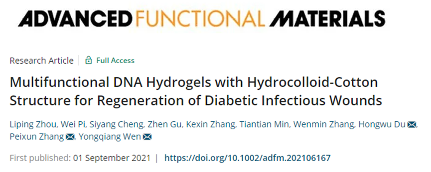 1646286670743495.png 图片1.png