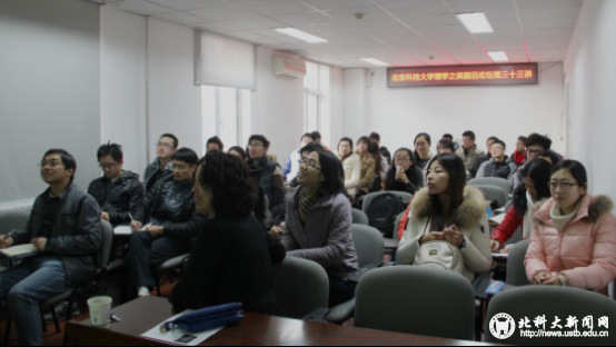 清华大学化学系教授、博士生导师林金明做客成人视频
“理学之美”前沿论坛第33讲178.png