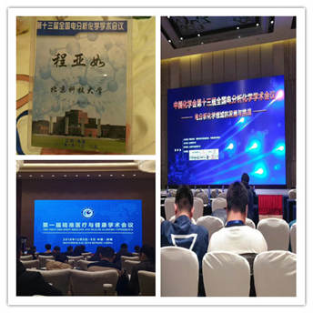 1573725430195789.jpg 1573725478(1).jpg