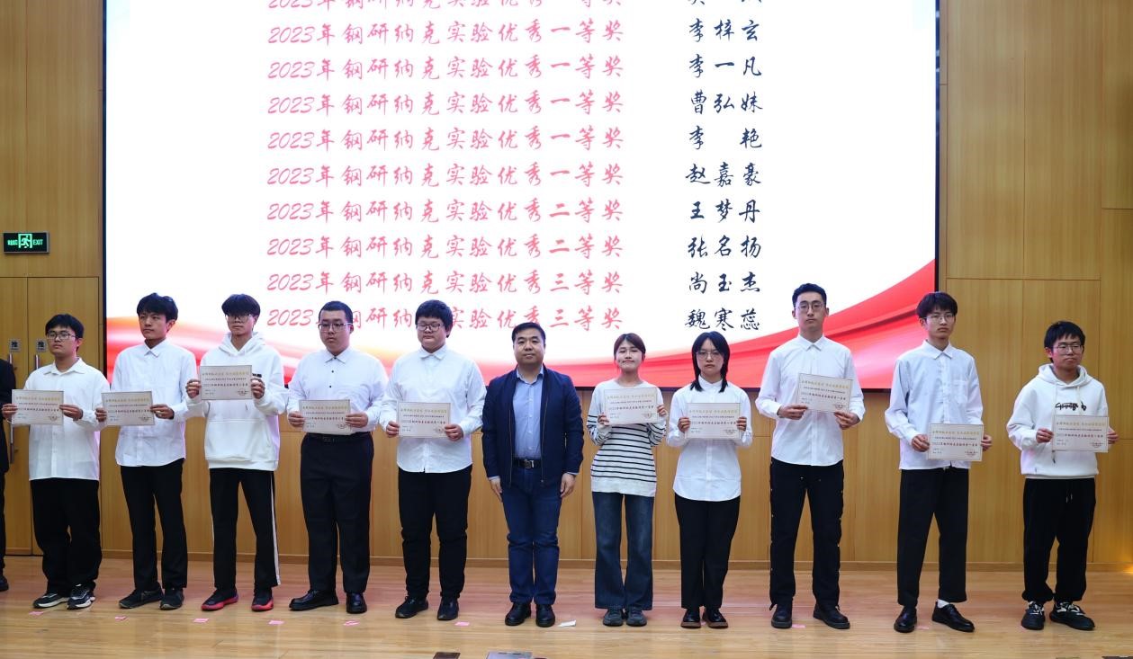 1712108987456859.jpg 图片11.jpg