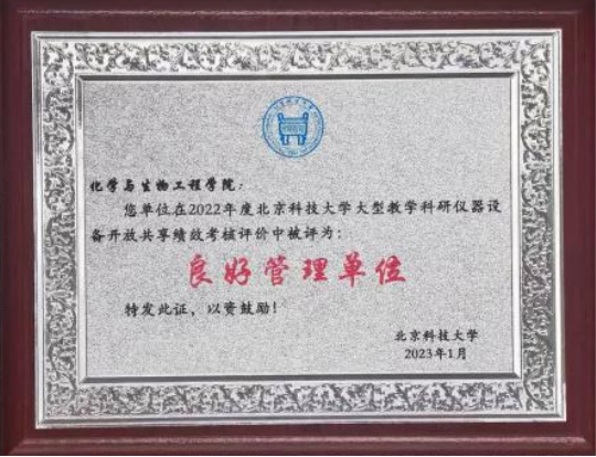 1684323303346182.png image.png