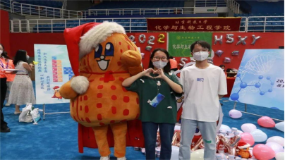 1661742612987871.png image.png