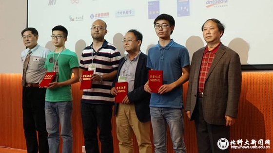 4a73daad695d8f8bf563f6df52029bea.jpg 2.jpg