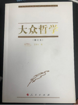 1626441058137884.png image.png