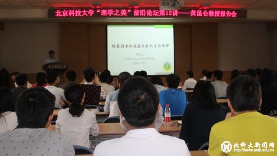 e68c36baa85c4dee302f8ae15030f865.jpg IMG_6284.JPG