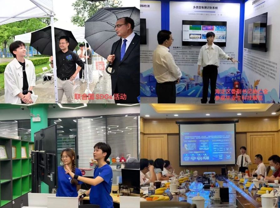 1729567109162771.png image.png