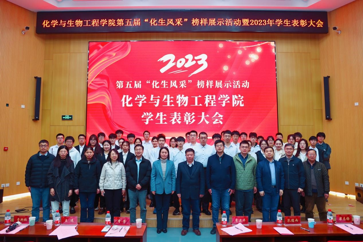 1712109142362054.jpg 图片23.jpg