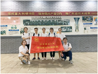 1573727943511519.jpg 1573727661(1).jpg