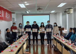 1636940570396925.png image.png