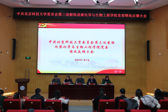 1705039288500992.png image.png