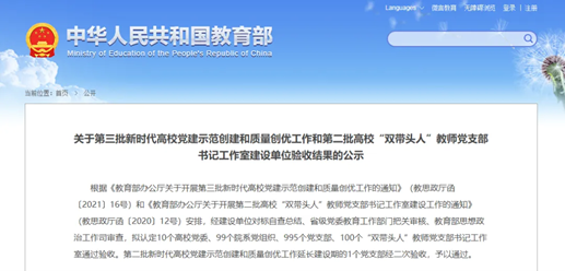 1727319396498839.png 图片1.png