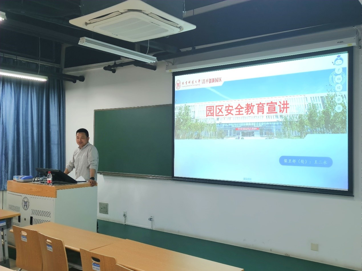 1715149064854180.jpg 图片3.jpg