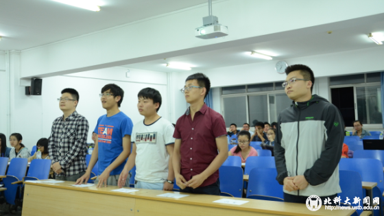 36bfbffb75633183b5070e1eefc9bd5b.png filehelper_1463139856323_32.png