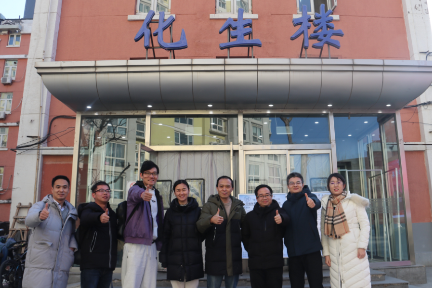 1737108616880698.png image.png